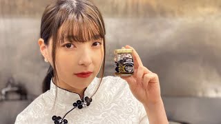 前代未聞のGW到来。まかないガールズが食べたい！魅惑の世界三大珍味【トリュフ炒麺】fried noodles with truffle.