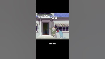 Gurjar+Jaat bhaichara ✅