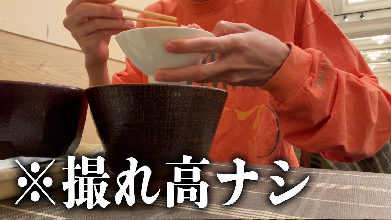 ライブのために札幌行って寝て帰っただけ