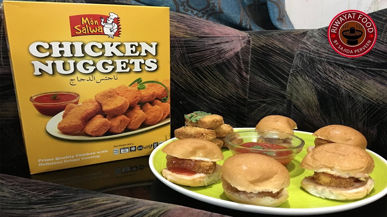 Mini Nuggets Burgers | Mon Salwa Chicken Nuggets | Burgers | Junior ...