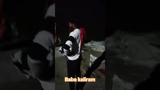 baba kaliram | Aghor sadhna| #viralvideo #youtubeshorts