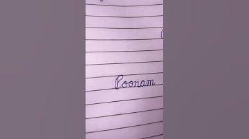 "Poonam"How to Write Beautiful Name in Cursive Writing |Short Video |