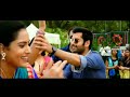 Em Cheppanu Full Video Song | Nenu Sailaja Telugu Movie | OFFICIAL ALL CREATION | Mp3 Song