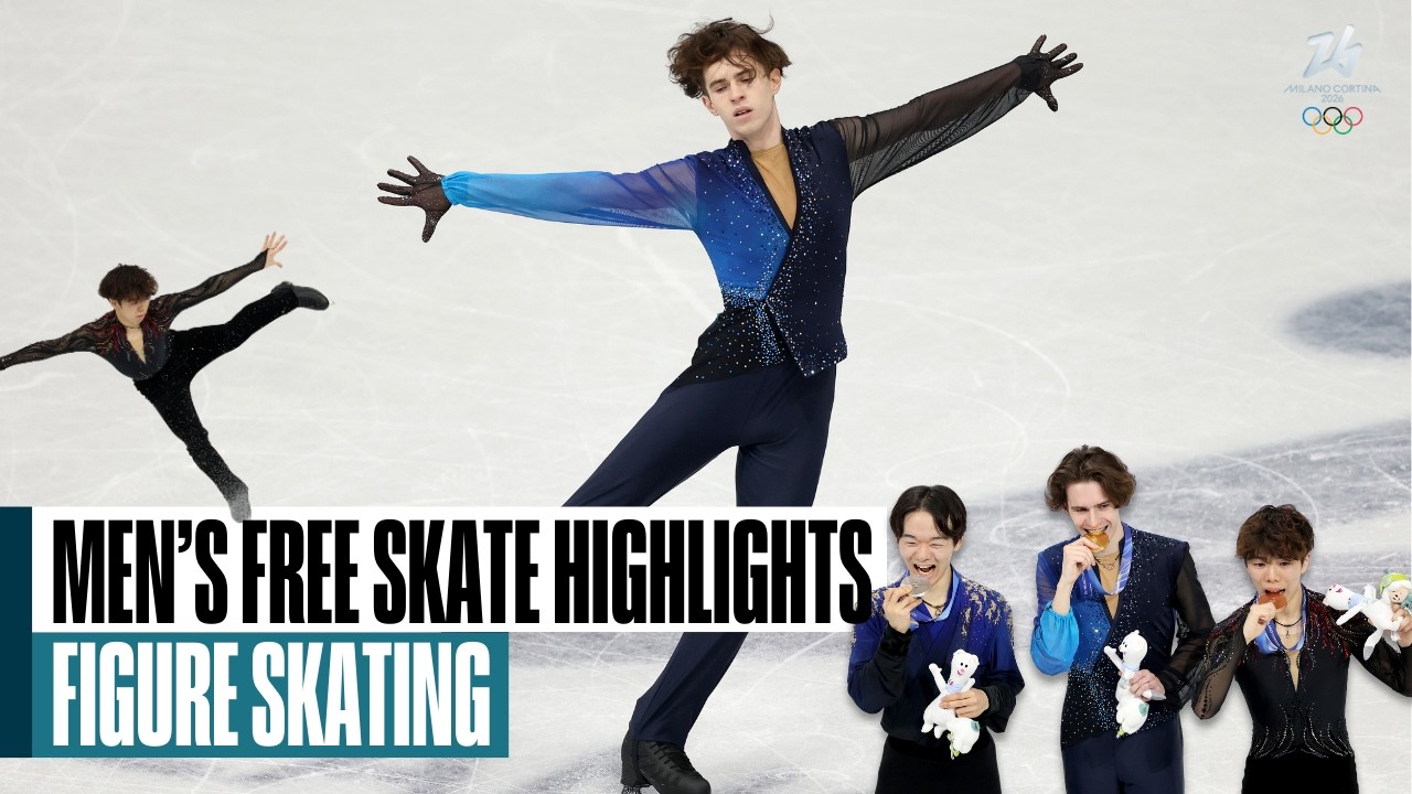 A Historic Night for Figure Skating! 🔥⛸️ | 