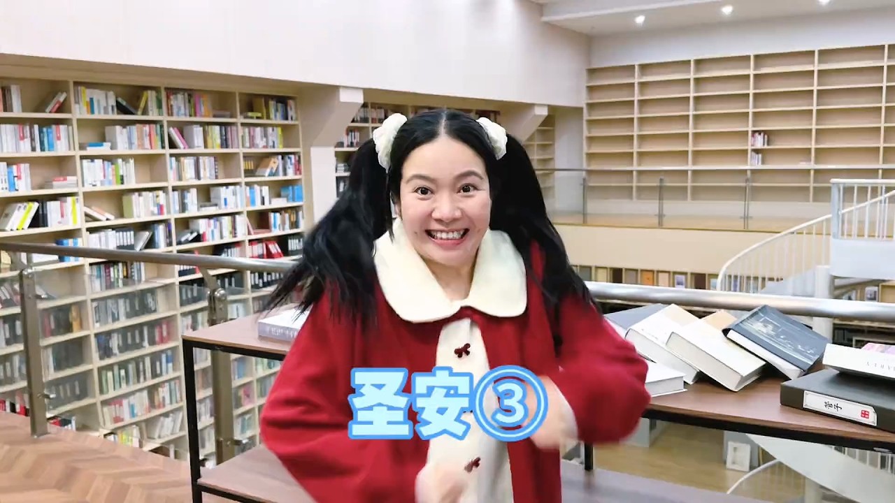 好家伙，呱呱放在牛马界也是劳模啊  #我是林呱呱 #205女生宿舍【硬核妈妈丽洁】#剧情 #学生