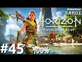 Zagrajmy w Horizon Forbidden West PL (100%) odc. 45 - Beta