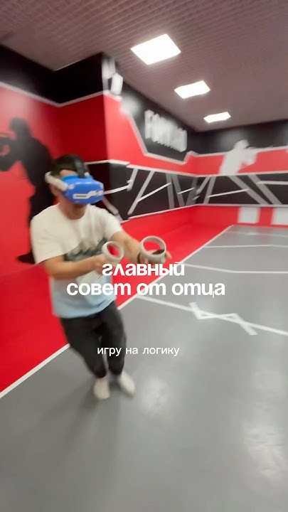 Главный совет от отца сыну #ведущий - YouTube