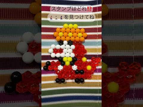 見つけたらコメントしてちょ！#ポケモン #ホゲータ #アチゲータ