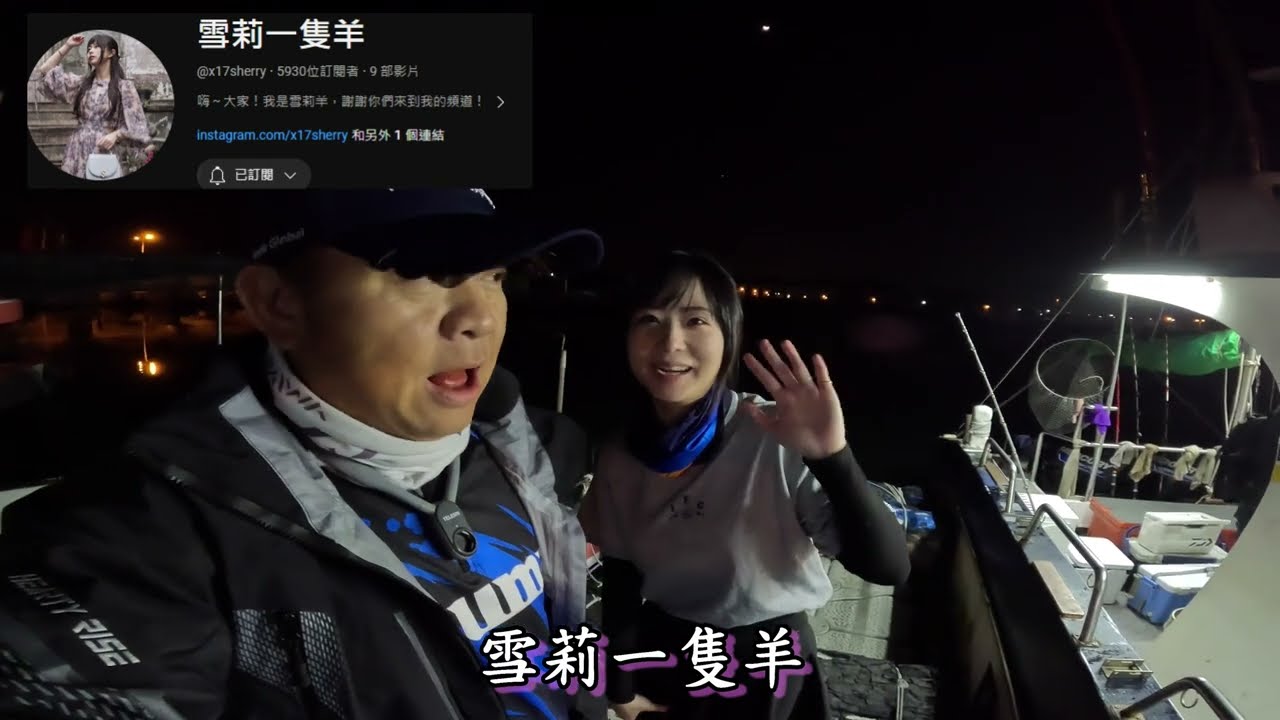 又是滿滿一大桶魚 冬天的澎湖好像魚不太一樣 我這個怪怪的人遇到怪怪的魚