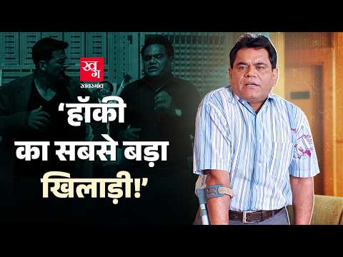 Mushtaq Khan: Welcome फिल्म वाले बल्लू की पूरी कहानी | जिन्हें नाम से ज्यादा काम से जाना जाता है!