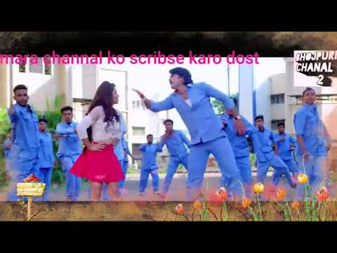 Panday Je Ka Bata Hu Full Song ..Bhojpuri Chanal 2..