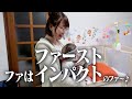 ドレミのうた(エヴァンゲリオンver)