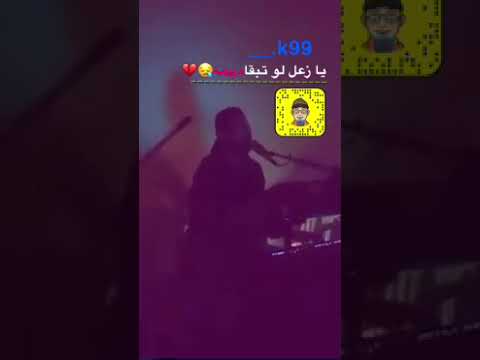 سراج الشيخي