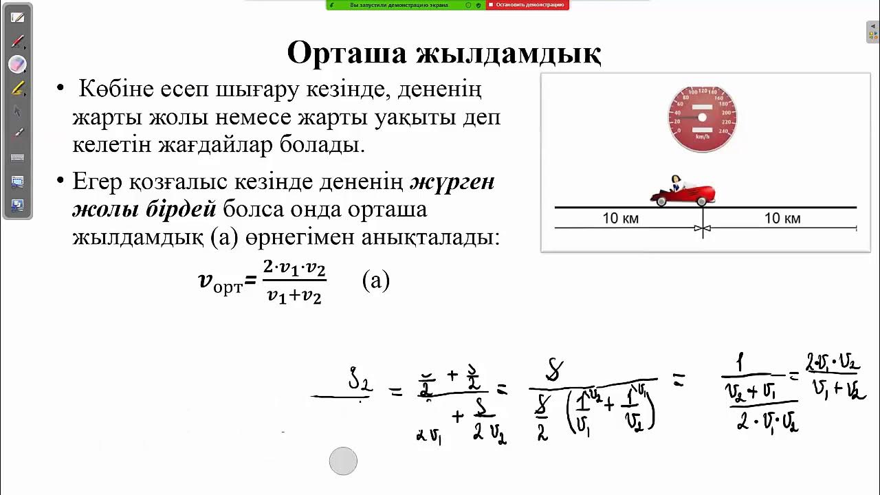 Анита аққұба порно онлайн көру