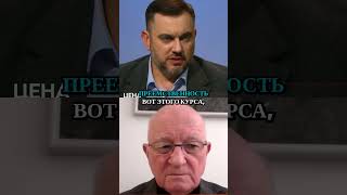Нантой: ЕС и НАТО - гарантии для инвестиций в Молдове