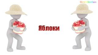 Полезные продукты для сердца. Укрепить сердце Полезные продукты для сердца. Укрепить сердце
