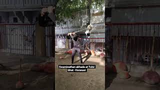 hanuman gada #shorts #youtubeshorts #varanasi #kashi #hanuman #kashighat #explore #jaishreeram