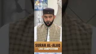 Best Qirat Competition | Surah Al Alaq #Shorts
