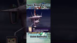 SRW Z2 Hakai-hen - God Mars, Gruda, Siegfried, Gishin, Marg Battleship & Emperor Zuul  #スーパーロボット大戦