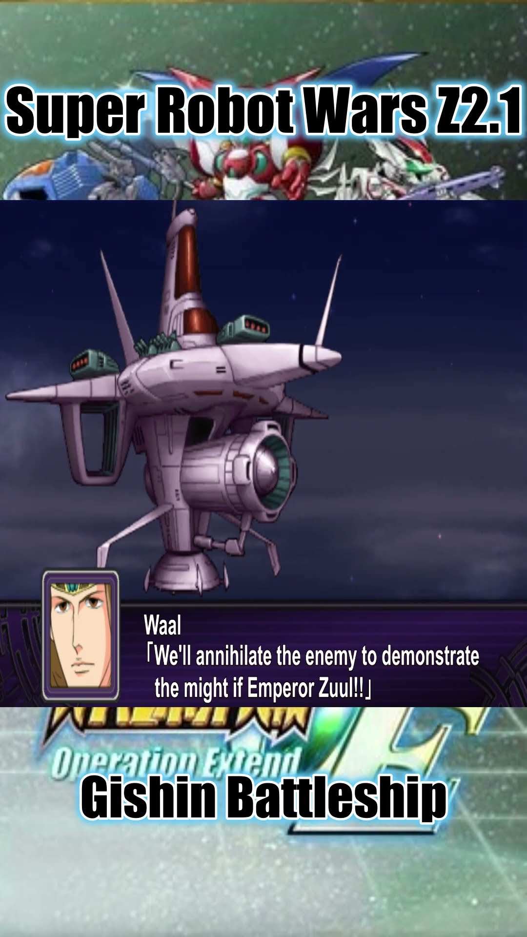 SRW Z2 Hakai-hen - God Mars, Gruda, Siegfried, Gishin, Marg