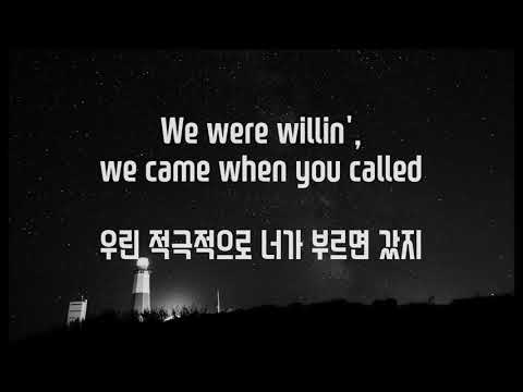 P!nk - What About Us (한국어 자막/가사/해석)