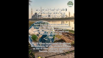 022 : Miqat ميقات #nuralsalam#mehmet #المصحف #القارئ #اكسبلور