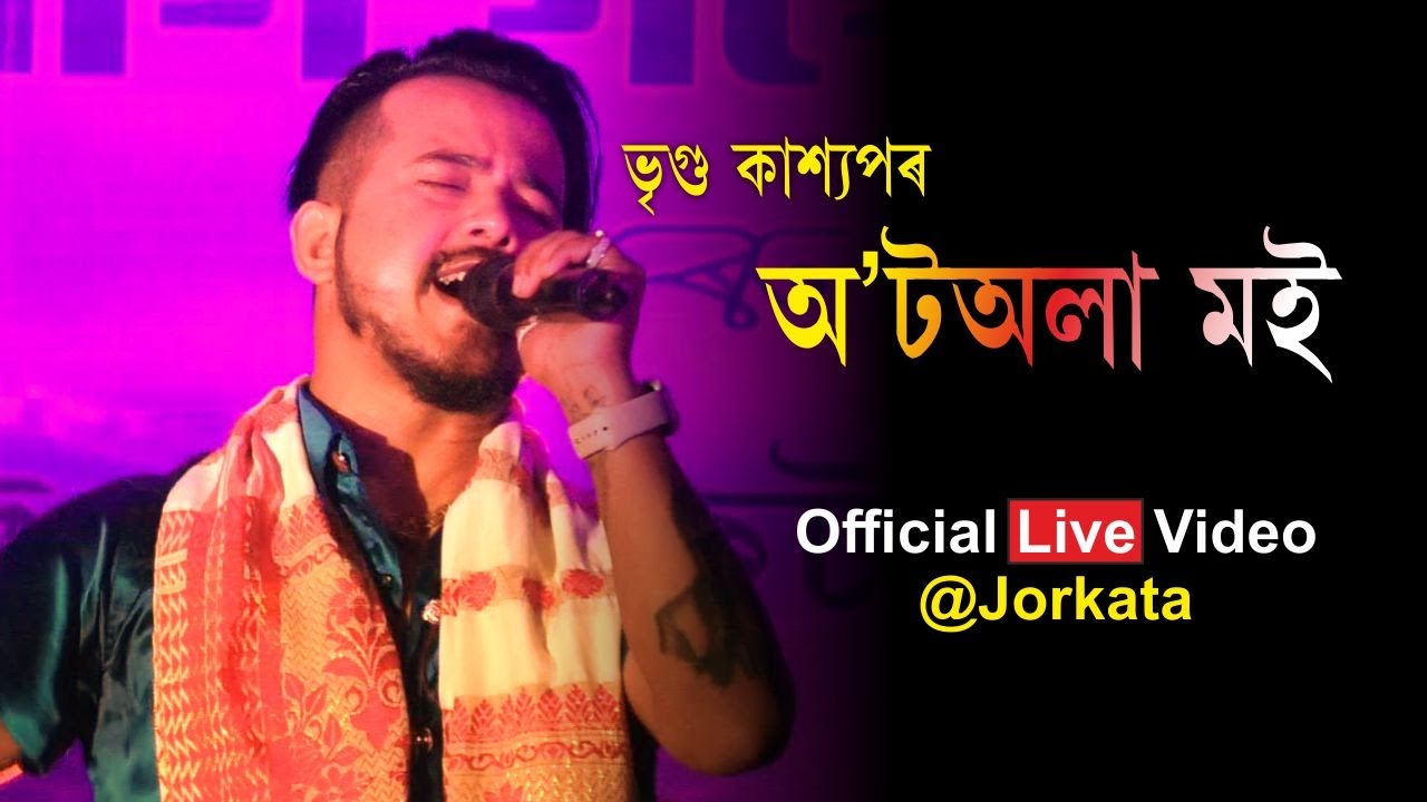 Autowala Moie By Vreegu Kaxyap Night Program Official Live Video Jorkata