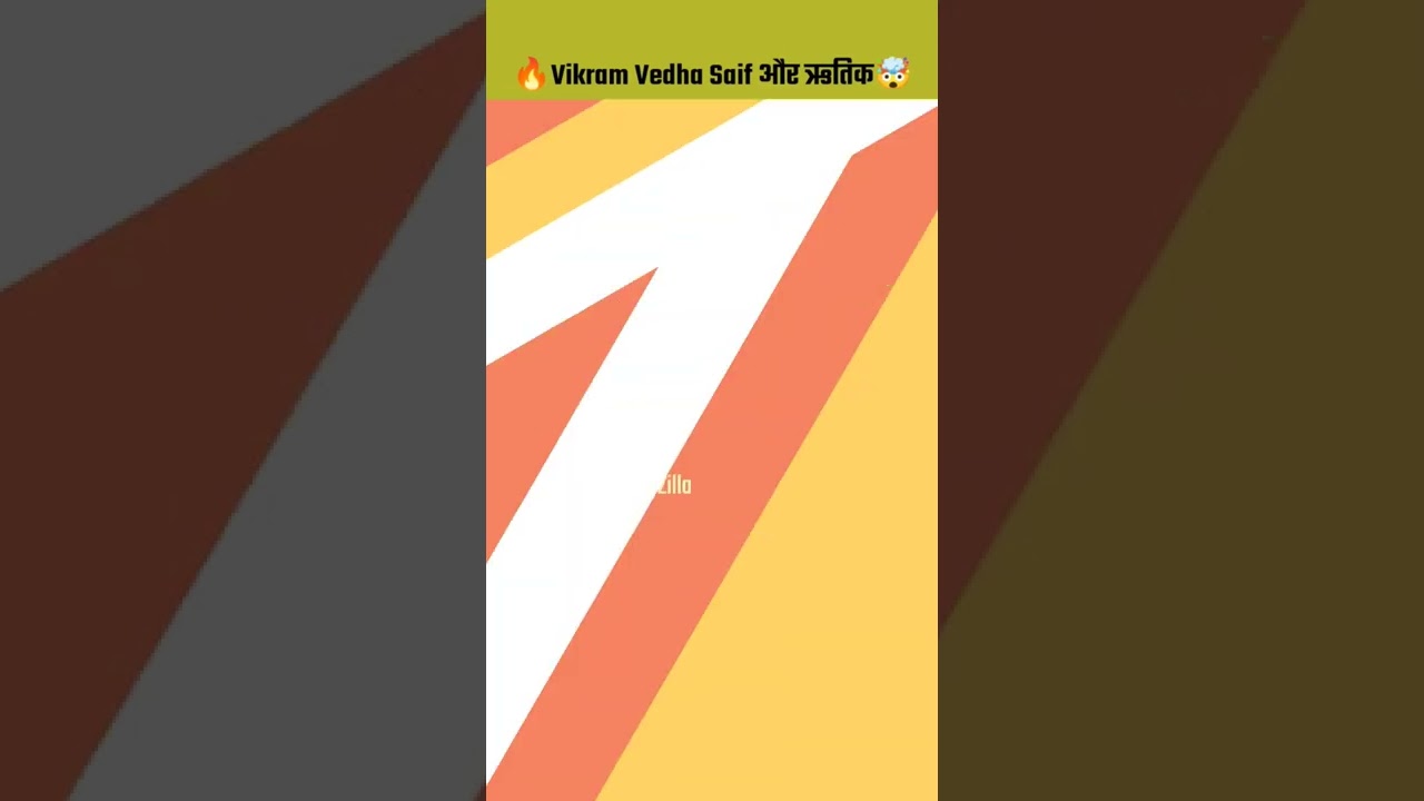 Vikram Vedha Review 🤯🔥| Vikram Vedha Movie | Hrithik Roshan | Saif Ali Khan | 
