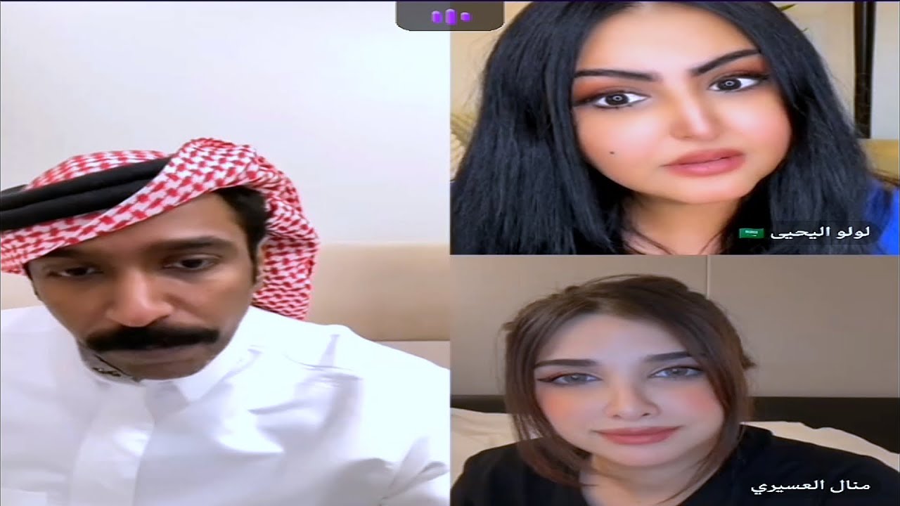 بث جاكو: فهد ولولو ومنال وهيلة وام نايف