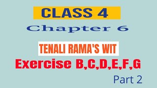 english reader class 4 exercise 6 | class 4 english chapter 6 worksheet