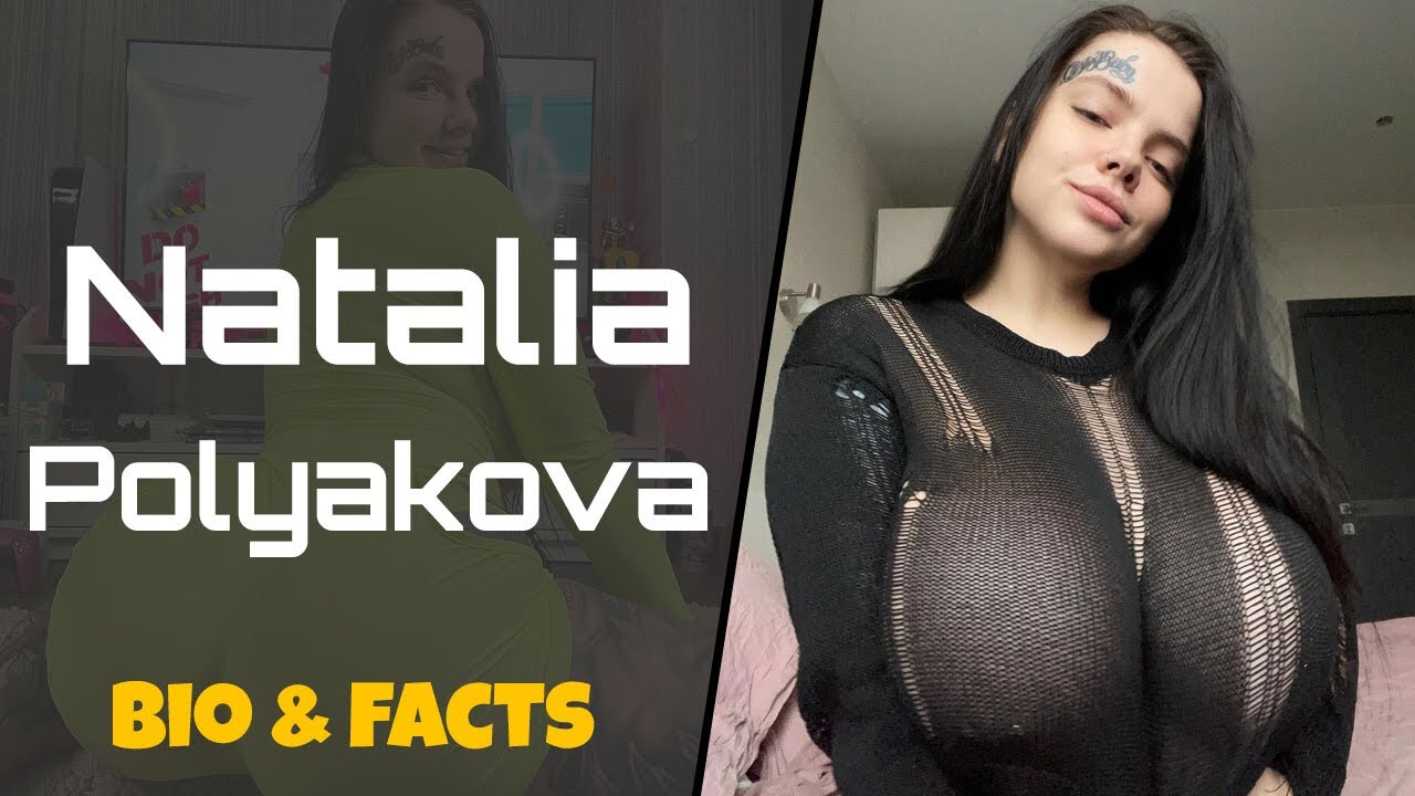 Natalia Polyakova | Russian Curvy Fashion Model | Plus Size
