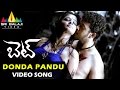 Bet Video Songs | Donda Pandu Video Song | Bharath, Priyamani | Sri Balaji Video