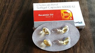 Recalmin D3 capsule of Leeford uses benefits & side effects by Dr Shbbir