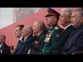 Парад Победы на Красной площади