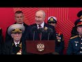 Парад Победы на Красной площади