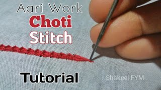 AARI WORK CHOTI STITCH TUTORIAL | Aari embroidery stitches
