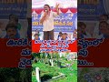 ఊరికి ఉత్తరాన ఈశాన్యంలో మా శవాలు వెళ్ళవు  నైరుతిలోనే వెళ్తాయి. డాక్టర్ మల్లెల ఆల్ఫ్రెడ్ రాజు#telugu