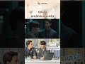 คุณเจ๋ง เราเลิกกันเถอะครับ #ค่อยๆรัก #StepByStep #DeeHupHouse