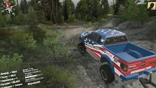 Везу бревна на Ford Raptor Spin Tires