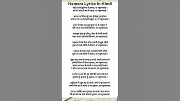 nahi hai koi duniya me hamara ya rasulallah lyrics naat 2025