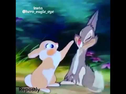 اه يا زمان العجب