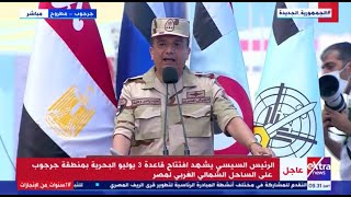 العميد ياسر وهبة: لسنا دعاه حروب وإذا فرض علينا القتال دفاعا عن حقوقنا ومكتسبات شعبنا فنحن أهله