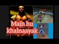 noob to Pro revolution😈😈 / god level editing / Mai hu khalnaayak