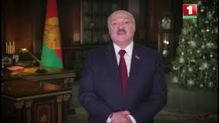 Download lagu Belarus Anthem New Year 2021-2022 | Belarus Pambansang Awit Bagong Taon 2021-2022