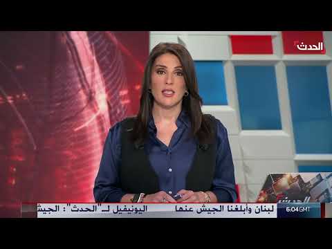 غزة: أوامر إخلاء جديدة وغارات إسرائيلية وضحايا في صفوف الفلسطينيين