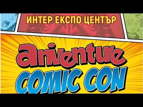 Aniventure Comic Con НА ЖИВО / ДЕН 2 - Aniventure Comic Con НА ЖИВО / ДЕН 2