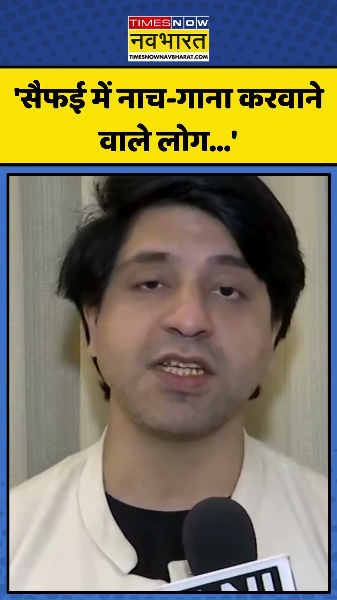 Akhilesh Yadav के Maha Kumbh पर दिए बयान पर Shehzad Poonawalla का पलटवार!|#shorts #shehzadpoonawalla