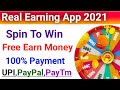 Spin and win real money no investment  Earn daily Free ...