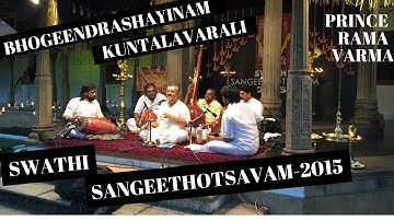 Swathi Sangeethotsavam 2015 - Prince Rama Varma - Bhogeendra Shayinam