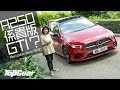 Mercedes-Benz A250 美貌與智慧並重？（內附字幕）｜TopGear HK 極速誌